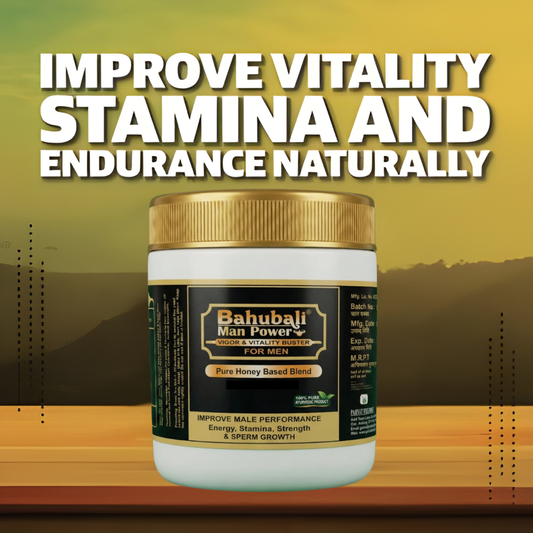 Bahubali Man Power Majun – 125gm
