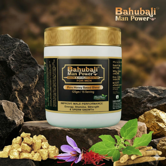 Bahubali Man Power Majun – 125gm