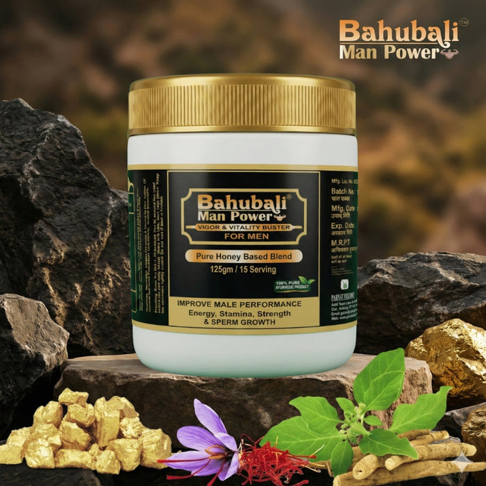 Bahubali Man Power Majun – 125gm