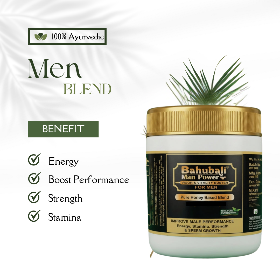 Bahubali Man Power Majun – 125gm
